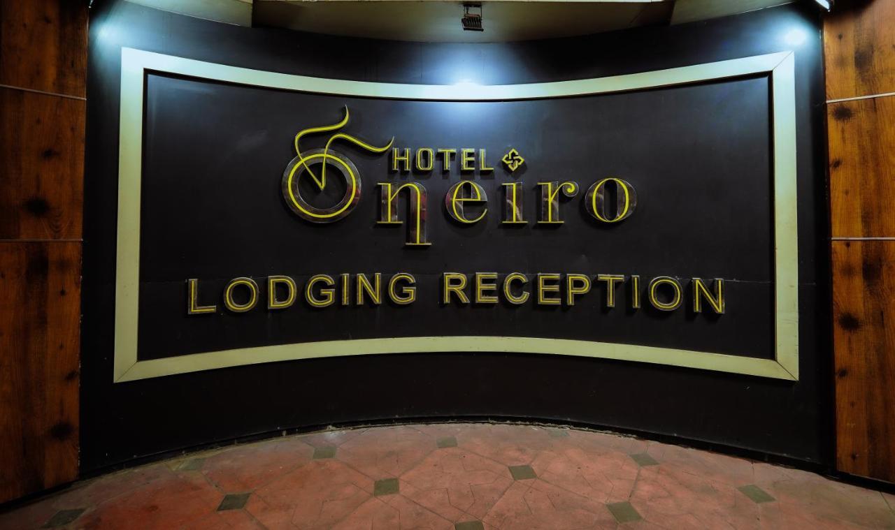 Hotel Oneiro Thrissur Exteriör bild